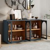 Whisen 4-Door Large Buffet Cabinet with Arched Glass Doors, Storage Cabinet with Adjustable Shelves - 2 of 4