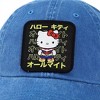 Adult Hello Kitty Sanrio X My Hero Academia Embroidered Patch Strapback Hat - 3 of 4