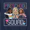 Boys' - Barbie - Back To School Short Sleeve Graphic T-Shirt - 2 of 4