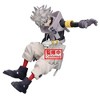 Gachiakuta Rudo Vibration Stars Statue - 2 of 4
