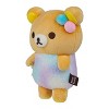Rilakkuma San-X Original Amusement Park Series Plush - 2 of 4