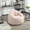 CAVINAS Microfiber Fabric Bean Bag Chair Set with High Pressure Foam,Soft Bean Bag Couch,Accent Chairs for Living Room - 2 of 4