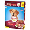Kibbles 'n Bits Bistro Oven Roasted Beef Flavor with Vegetable and Apple Dry Dog Food - 45lbs - image 3 of 4