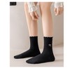 Anna-Kaci Women's 3 Pairs Knit Socks with Waffle Texture Bow Embroidery Ruffled Edge Ribbed Cuffs - 3 of 4