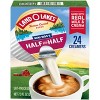 Land O Lakes Heavy Whipping Cream - 2 of 4