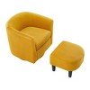 CAVINAS 360° Swivel Accent Chair with Ottoman,Modern Rotating Armchair for Living Room,Bedroom - 2 of 4