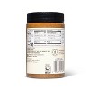 Stir Crunchy Almond Butter 16oz - Good & Gather™ - 2 of 3