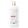 Dove Serum Body Wash - 5% Pro-Ceramide Serum with BHA - Melanin Even Tone - 18.5 fl oz - 2 of 4