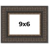 PosterPalooza | Photo Size Museum Brown Picture Frame - UV Acrylic, Foam Board Backing, Hanging Hardware - 2 of 4