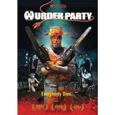 Murder Party (DVD)(2007)