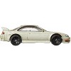 Hot Wheels Nissan 240SX S14 Car Culture Slide Street 2 Premium - 3 of 4