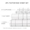 Stripes & Dots Patterns 4PC Sheet Set - Extra Soft, Easy Care - Becky Cameron - 4 of 4