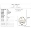 Urban Ambiance Luxury Farmhouse Chandelier 19.75''H x 16''W,  Antique Silver Finish,  Omaha Collection, UHP4401 - 3 of 4