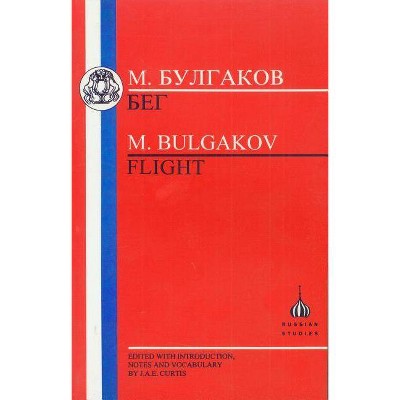 Bulgakov - (Russian Texts) by  Mikhail Bulgakov (Paperback)