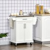 HOMCOM Rolling Kitchen Island Utility Trolley, Storage Cart on Wheels With Drawer - image 2 of 4