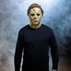 Trick Or Treat Studios Halloween 2007 Michael Myers Adult Latex Costume Mask - 3 of 3