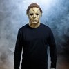 Trick Or Treat Studios Halloween 2007 Michael Myers Adult Latex Costume Mask - image 3 of 3