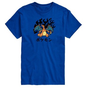Men's - Pokémon - Charizard Flash Fire- Men's Short Sleeve Graphic T-Shirt Short Sleeve Graphic T-Shirt - 1 of 4