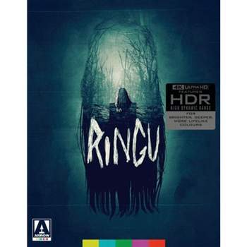 Ringu (4K/UHD)(2023)