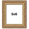 PosterPalooza | 5x6 Museum-Quality Picture Frame, UV Resistant Acrylic, Foam Board Backing, Available in 4 Finishes - 2 of 4