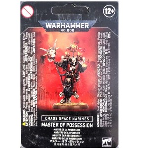 Master Of Possession Chaos Space Marines Warhammer 40K - 1 of 2