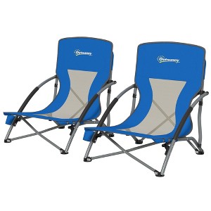 Set of 2 Folding Beach Chairs with Mesh Back, Carry Bag and Cup Holder for Outdoor Camping Lawn Sports Picnic Dark Blue - 1 of 4