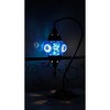 Kafthan 18 in. Handmade Azure Neck Brown Mosaic Glass Table Lamp with Brass Color Metal Base - 2 of 2