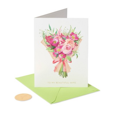 Valentine's Day Card Rose Bouquet - PAPYRUS