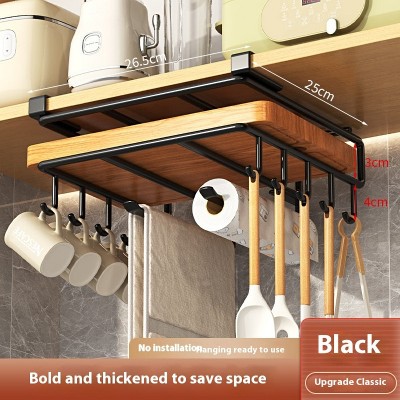 LunaLulink Storage Cup Hook Shelf Under cabinet each with fixing sticker, 6 hooks Cup Hanger Hanger, no drilling
