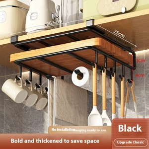 LunaLulink Storage Cup Hook Shelf Under cabinet each with fixing sticker, 6 hooks Cup Hanger Hanger, no drilling - 1 of 4