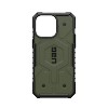 Pathfinder For MagSafe iPhone 15 Pro Max Case - 3 of 4