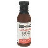 Rib Rack BBQ Sauce Sweet & Spicy Sugar Free - Case of 6 - 11 OZ - 4 of 4