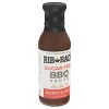 Rib Rack BBQ Sauce Sweet & Spicy Sugar Free - Case of 6 - 11 oz - image 3 of 4