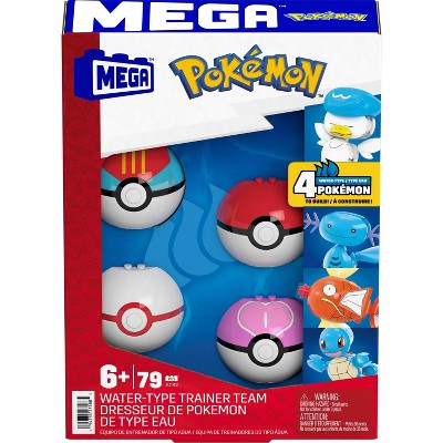 Mega Construx Pokemon Water Type Trainer Team
