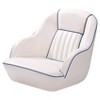 Pontoon Boat Seat, Captains Bucket Boat Seat, Back Folding Boat, Boat Cabin Seating，Fishing Seats for Boats, Boat Bucket Seat - 2 of 4
