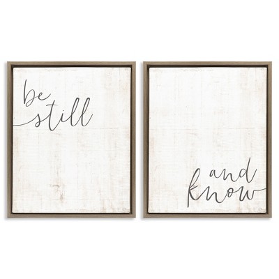 Stupell Industries Be Still & Know Spiritual Calligraphy, 17" x 21"