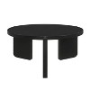 Kumasinova 27.25"/39" Round Solid Rubber Wood Coffee Table,Modern Center Table with Unique Leg Design,End Table for Living Room,Office,Black - 4 of 4