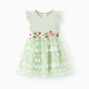 PATPAT Girl's Tulle Dress Tutu Party Birthday Poster Formal Fancy Flower Princess Dresses - 1 of 4