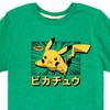 Boys' - Pokémon - Pikachu Anime Kanji Short Sleeve Graphic T-Shirt - 2 of 4