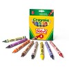 Crayola 8ct Jumbo Crayons - image 3 of 4