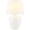 Korra Table Lamp - 24 Inch Height - TBL9010 - Ivory - Safavieh - 3 of 4