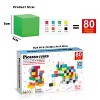 PICASSO-TILES 80 PC Magnetic Building Puzzle Cubes Set for Kids Ages 3+ - 3 of 4