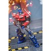 09 Optimus Prime Smart Kit Model Kit | Transformers: Bumblebee | Trumpeter Action figures - 2 of 4