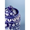 Magra Decorative Kitchen Canister - image 4 of 4