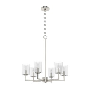 Hunter 24.5" Kerrison Ceiling Light Brushed Nickel Chandelier with 6 Bulbs for Modern Indoor Spaces - 1 of 1