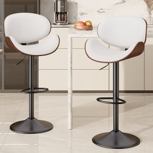 ORRD Swivel Bar Stools Set of 2, Adjustable Height 23.5-32.5 Inch Barstools with Back & Footrest, PU Leather Counter Stools for Kitchen Island, Grey - 1 of 4