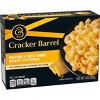 Cracker Barrel Sharp Cheddar Mac and Cheese Dinner - 14oz - image 3 of 4