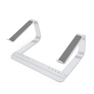 Scarlet Scope Metal Laptop Riser for Desk - 1 of 4