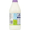 Oak Farms Fat Free Skim Milk -1qt - 3 of 4