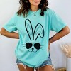 Simply Sage Market Women's Sunglasses Bunny Short Sleeve Garment Dyed Tee - 3 of 4